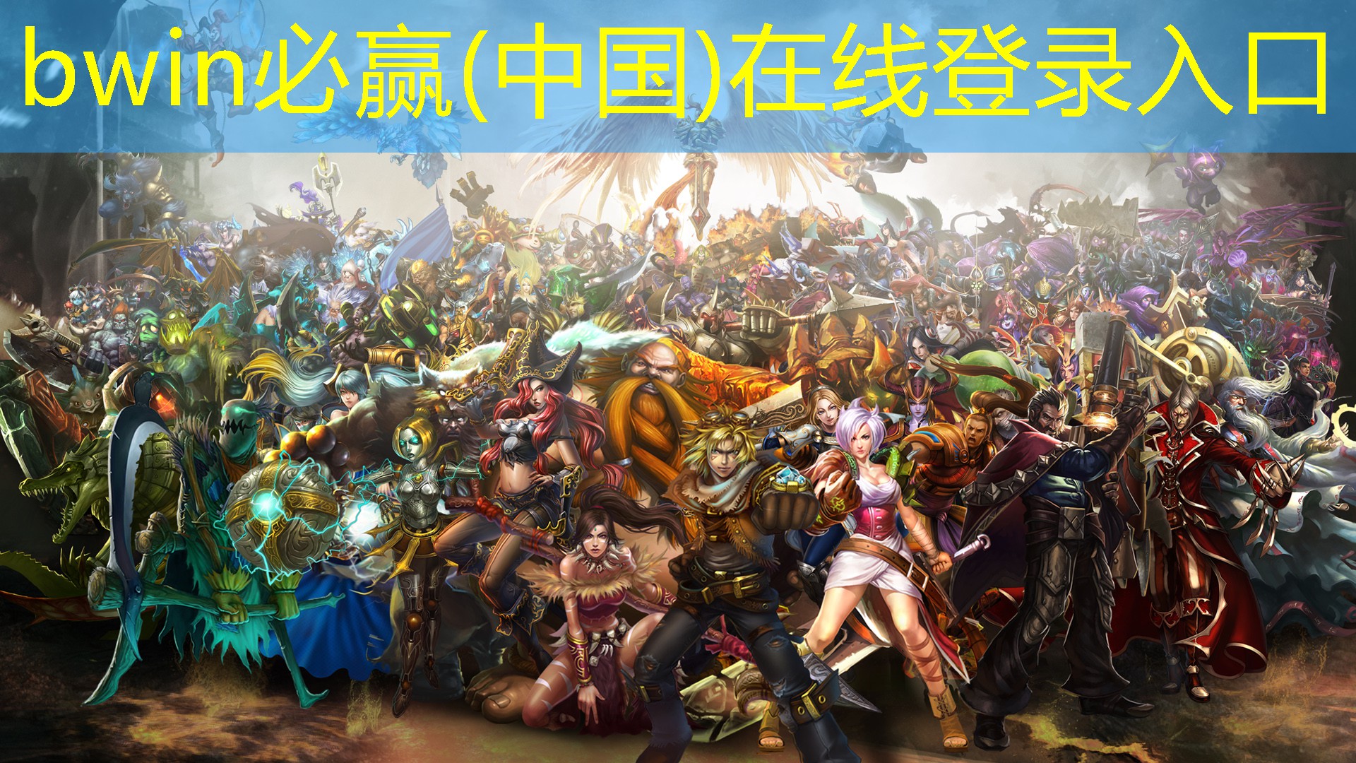 情感游戏程序设计与实现