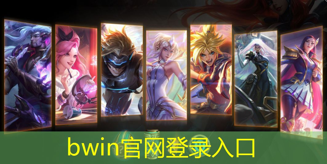 小程序游戏速过