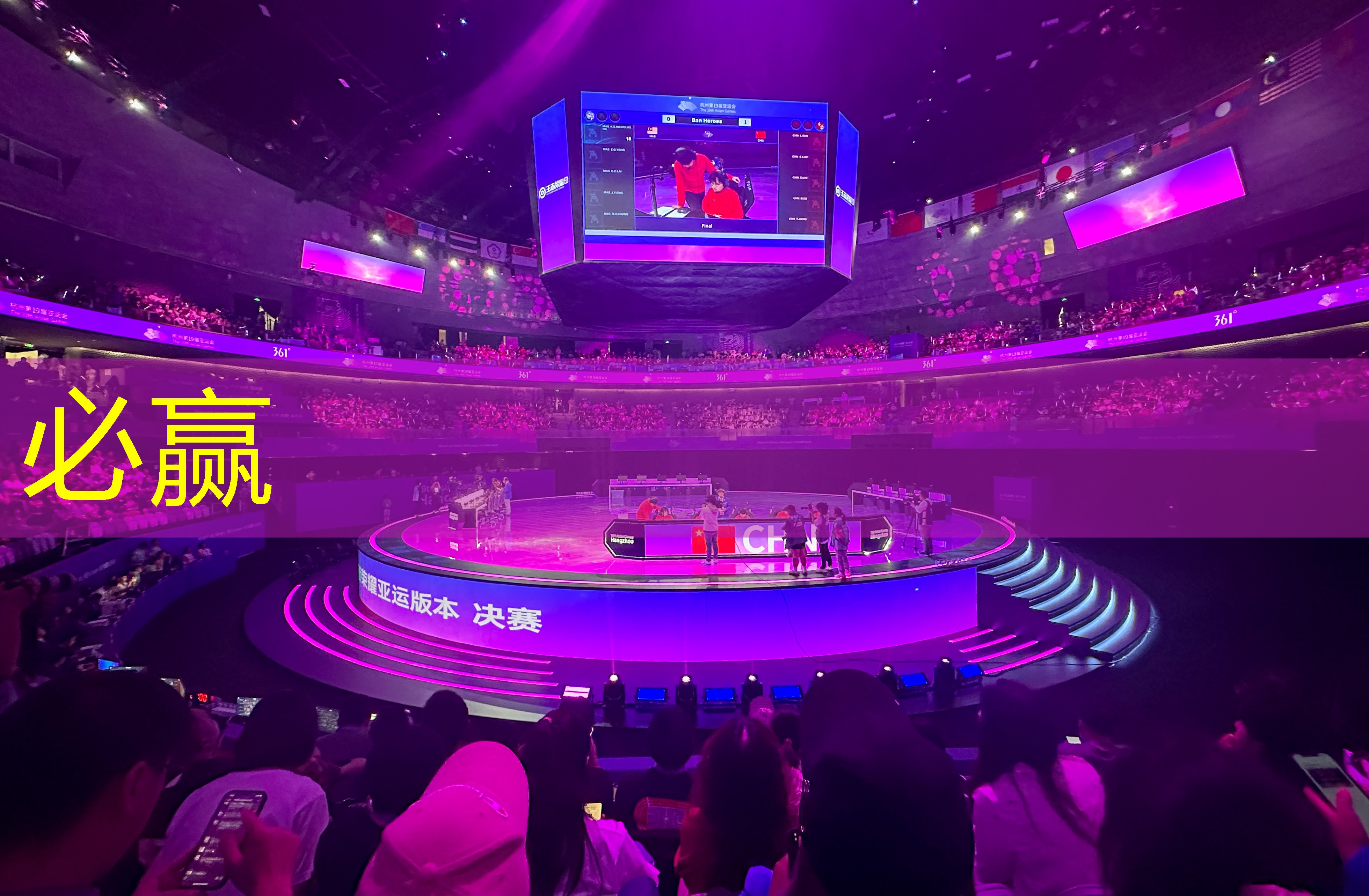 最新杨过3d游戏大全攻略