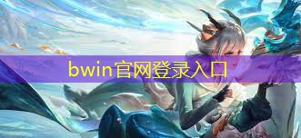青年电竞大赛：未来电竞行业的发展趋势是什么？