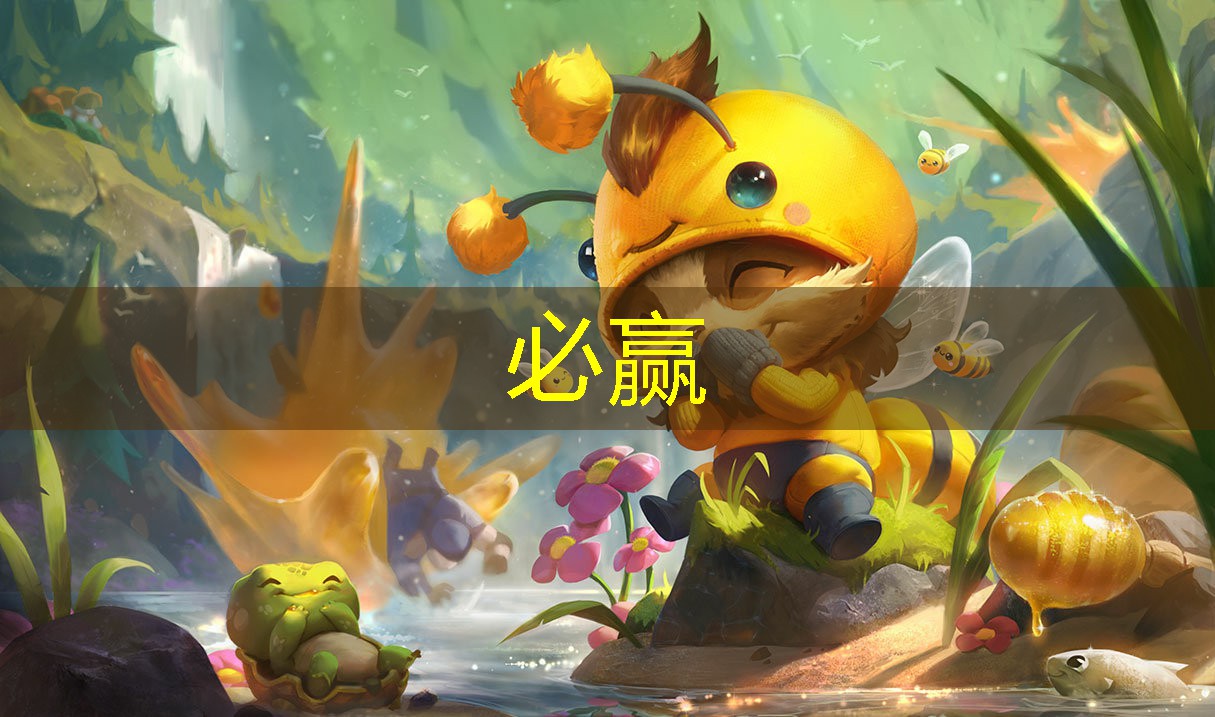 青年电竞大赛：未来电竞行业的发展趋势是什么？