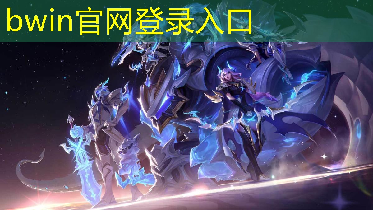 3d修仙游戏破解版最新版
